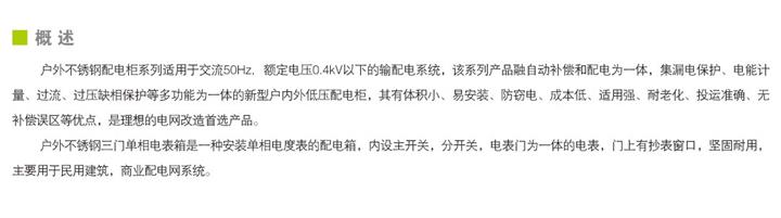 QQ截圖20180426091145.jpg