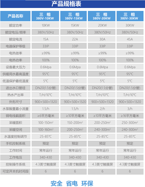 QQ截圖20190701121951.jpg